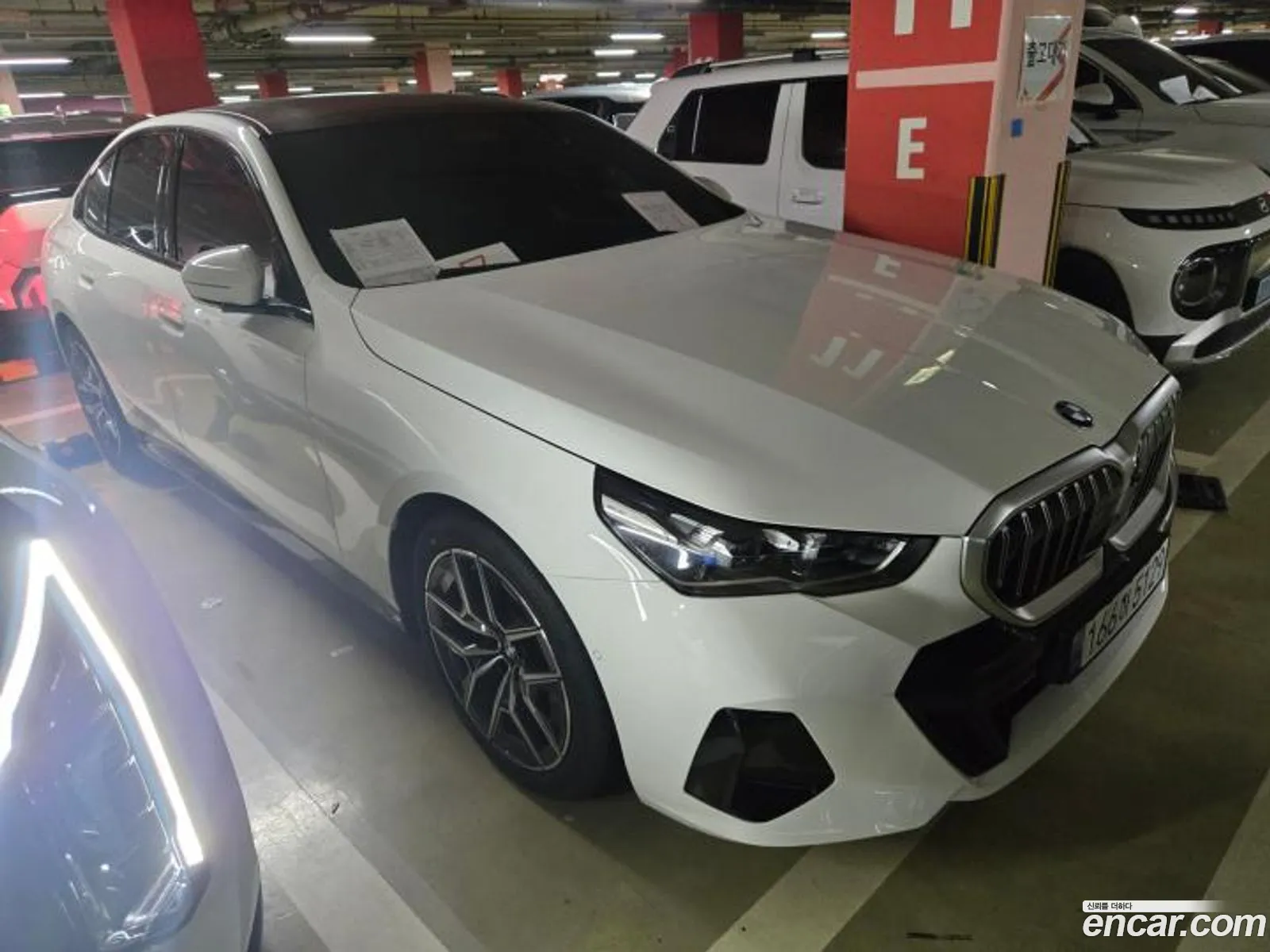 BMW 5 Series 2026 — 5