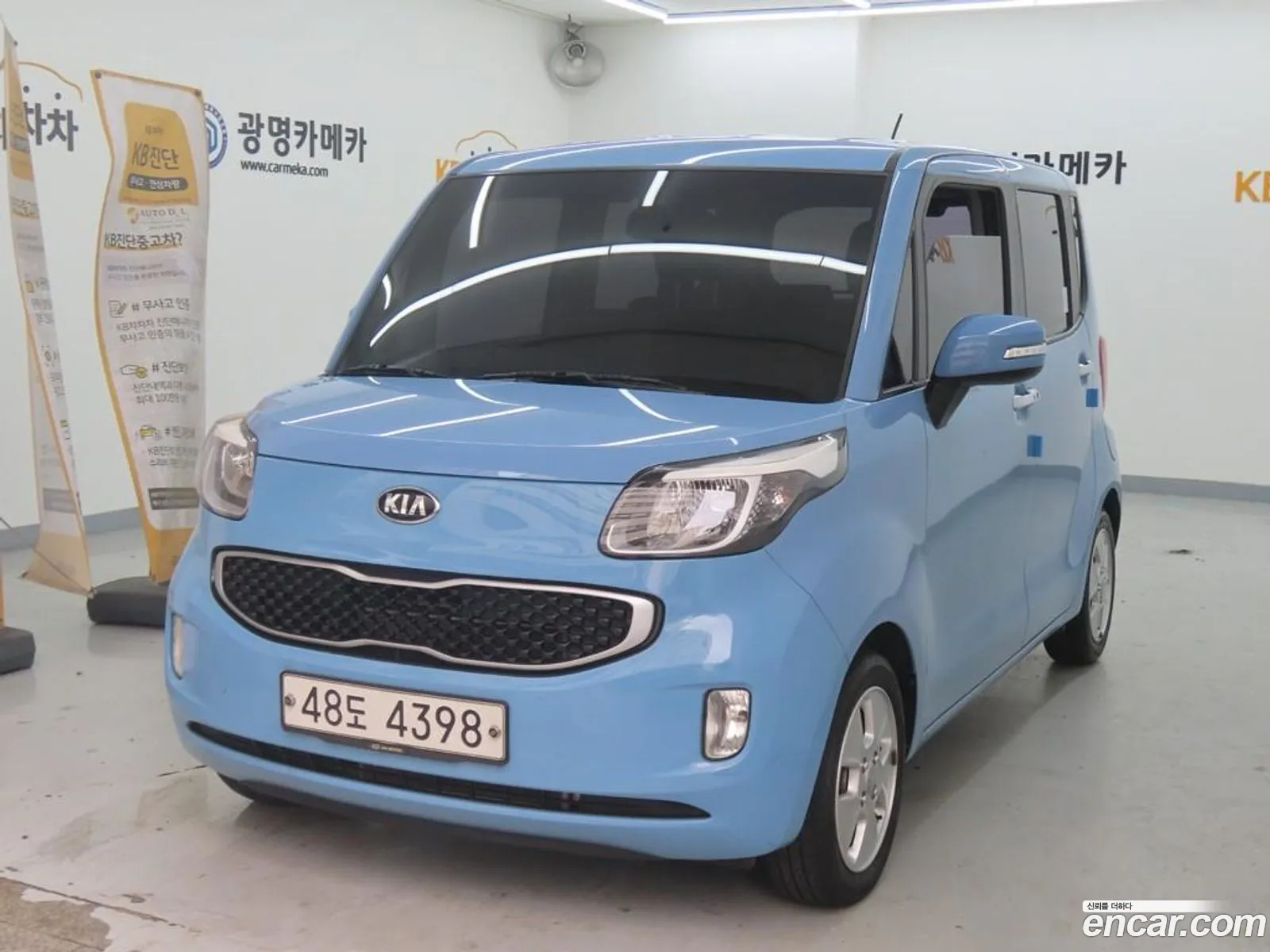 Kia Ray 2017 — 10