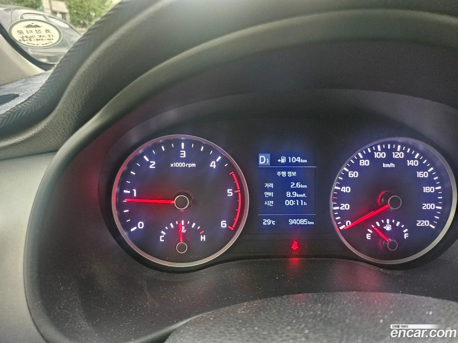 Kia Stonic 2017 — 10