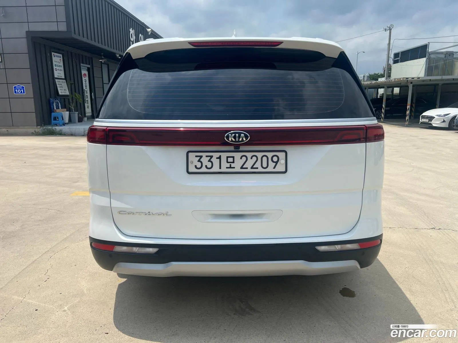 Kia Carnival 2020 — 14