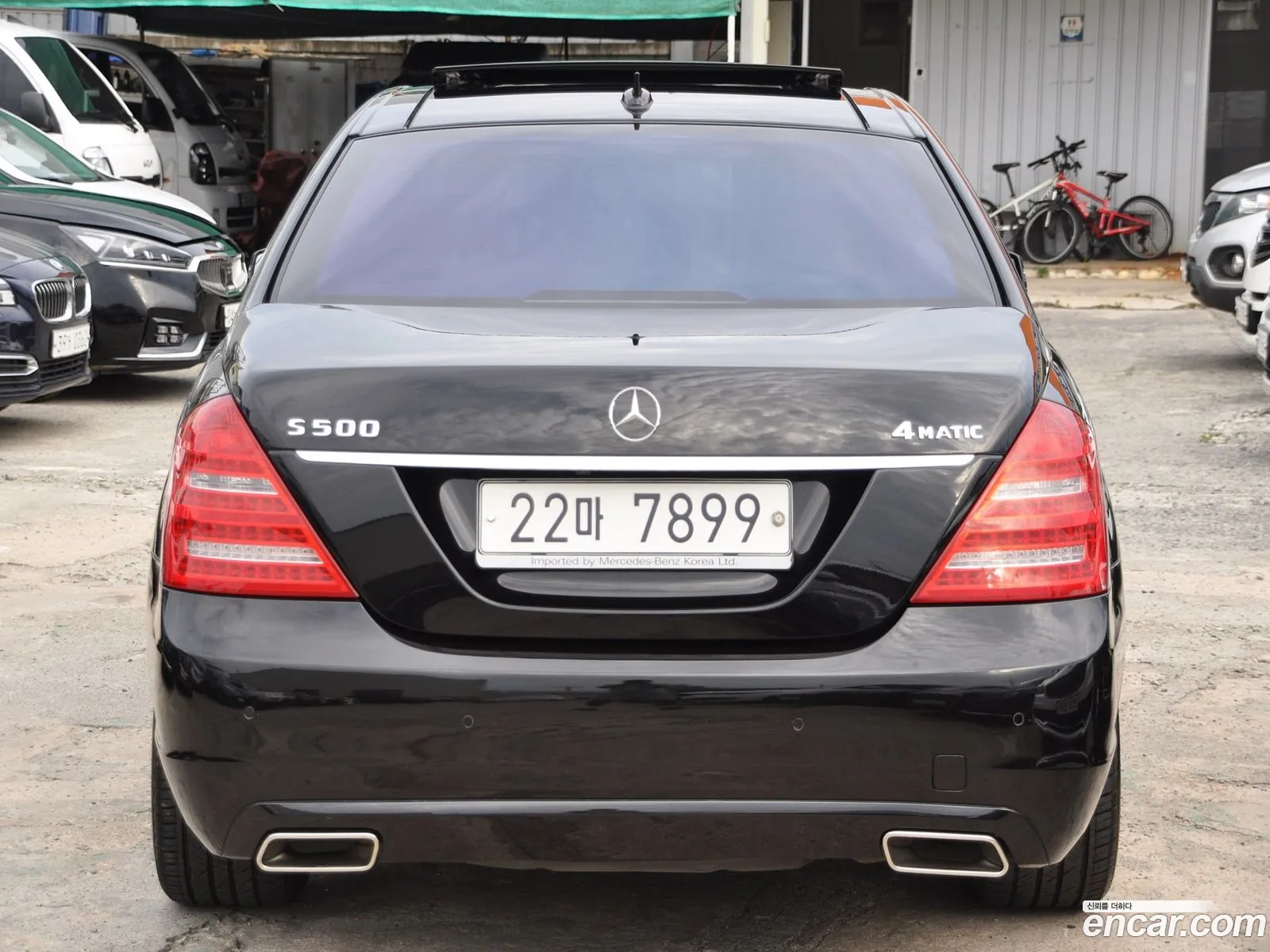 Mercedes-Benz S-Class W221 2010 — 7