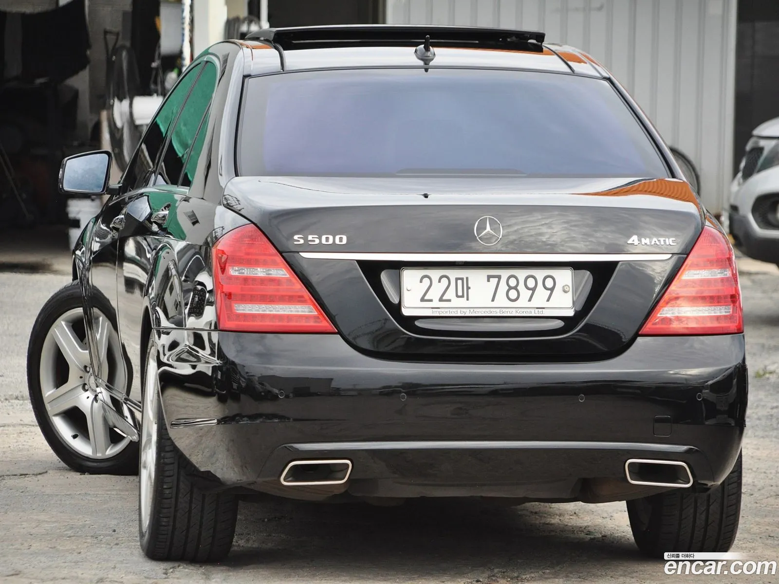 Mercedes-Benz S-Class W221 2010 — 10