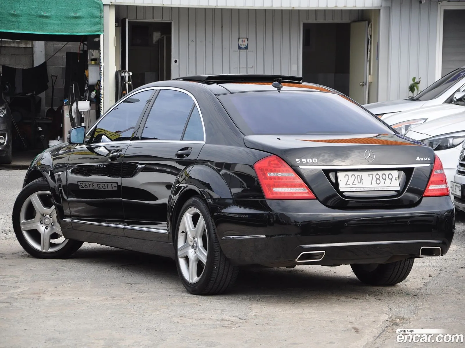 Mercedes-Benz S-Class W221 2010 — 20