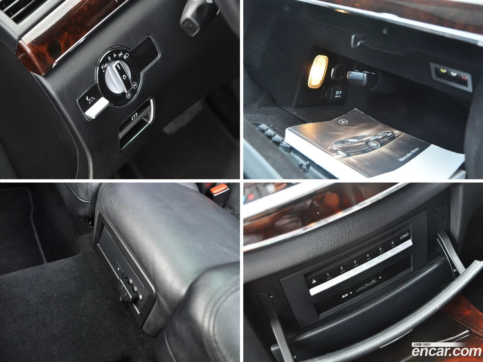 Mercedes-Benz S-Class W221 2010 — 6