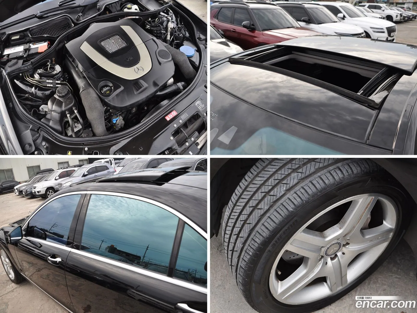 Mercedes-Benz S-Class W221 2010 — 12