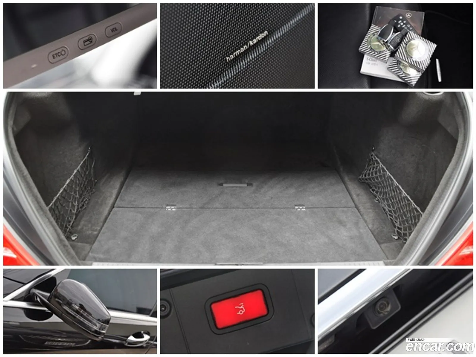 Mercedes-Benz S-Class W221 2010 — 15