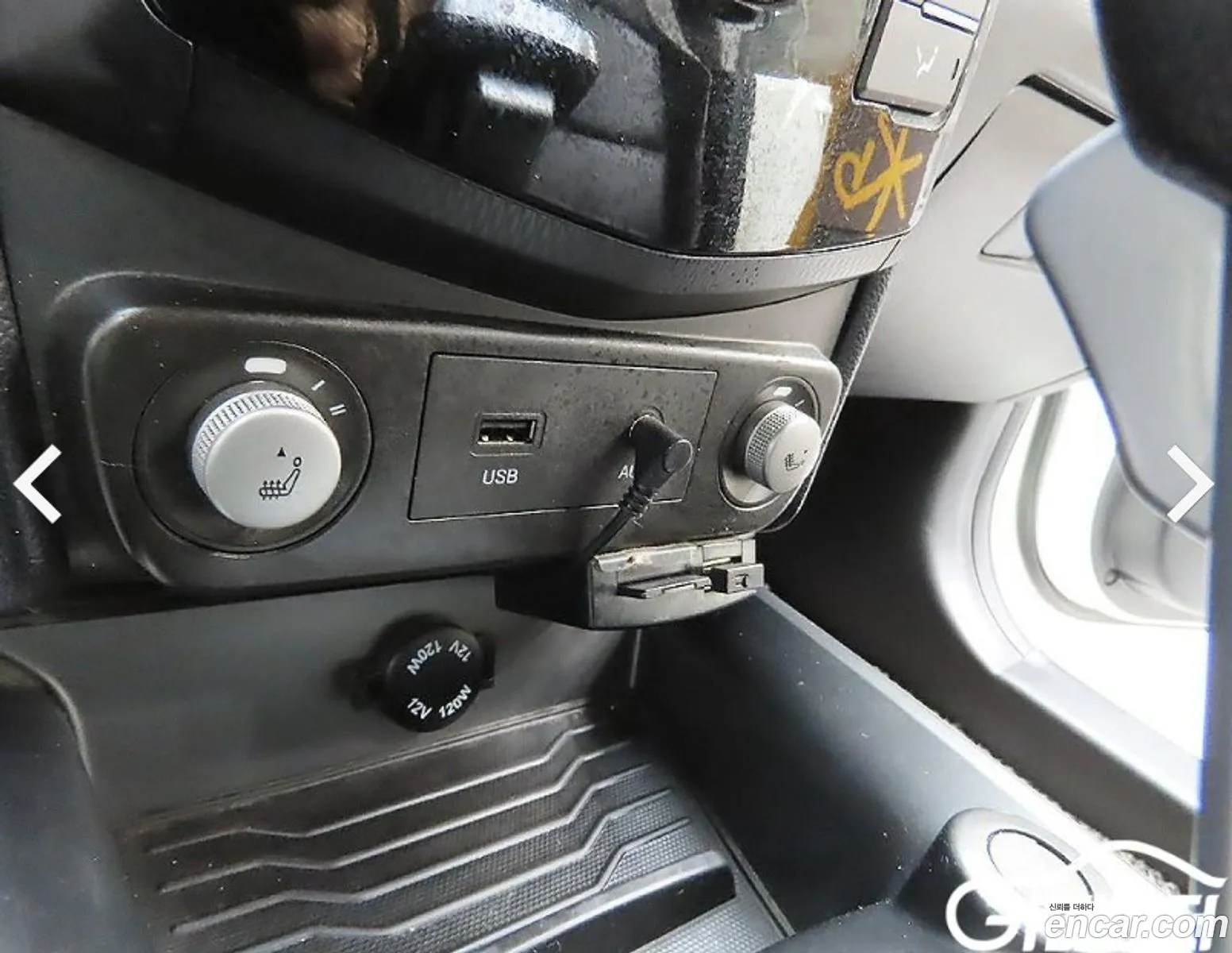 KG Mobility (SsangYong) Tivoli Air 2019 — 17