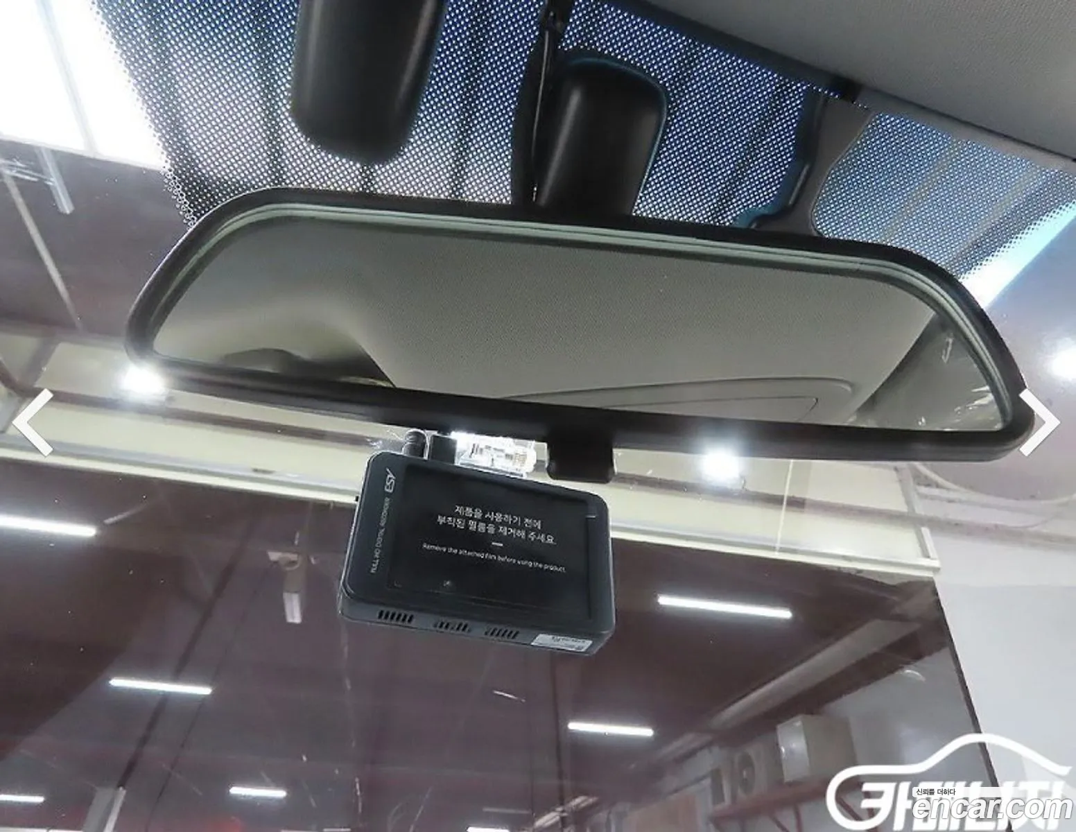 KG Mobility (SsangYong) Tivoli Air 2019 — 7