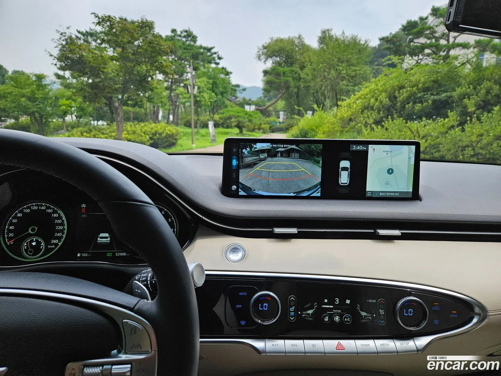 Genesis GV70 2022 — 12