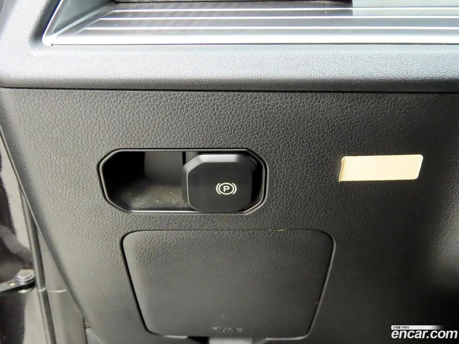 KG Mobility (SsangYong) Torres 2022 — 6