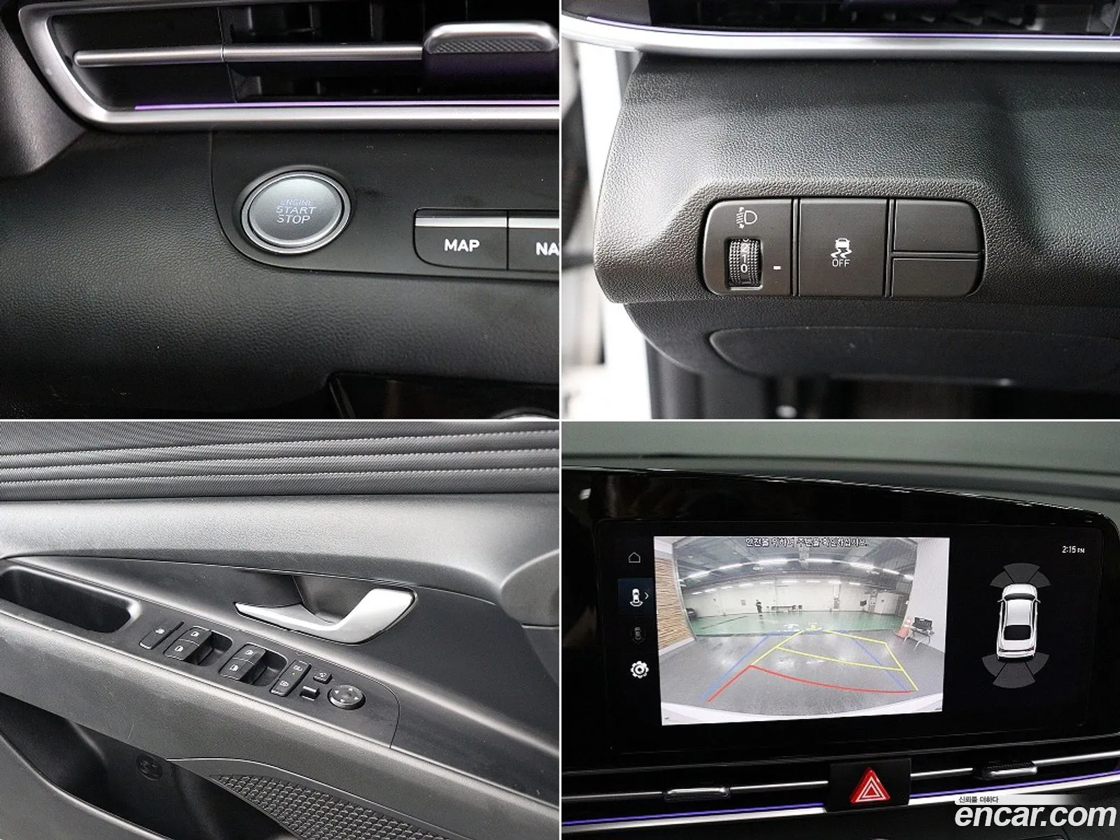 Hyundai Elantra 2023 — 8