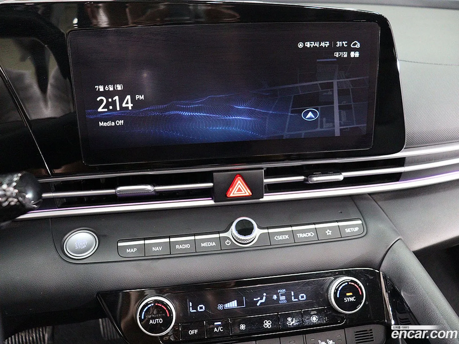 Hyundai Elantra 2023 — 16