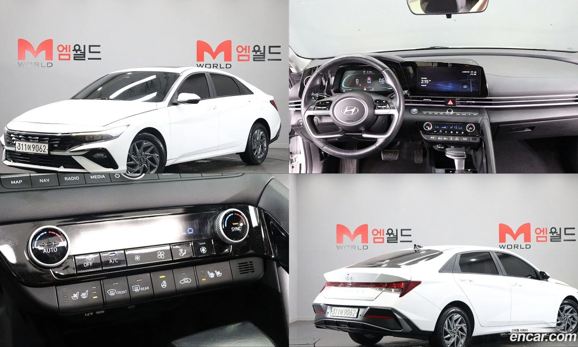 Hyundai Elantra 2023 — 17