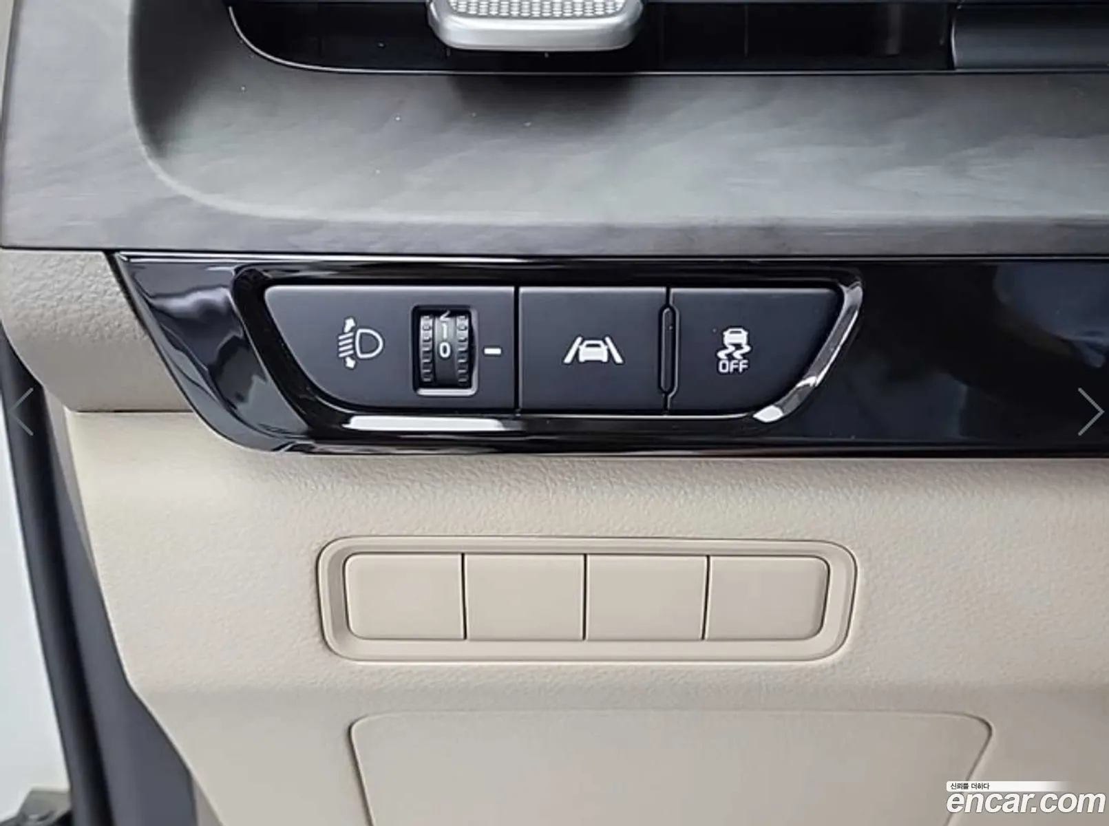 Kia Carnival 2021 — 5