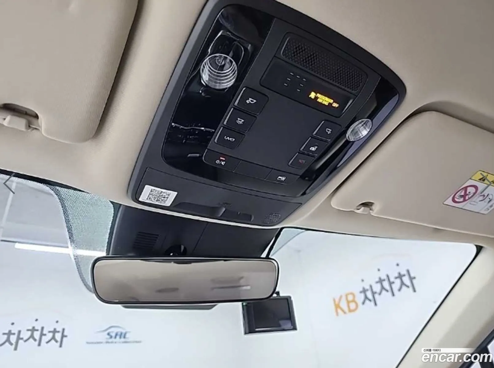 Kia Carnival 2021 — 14
