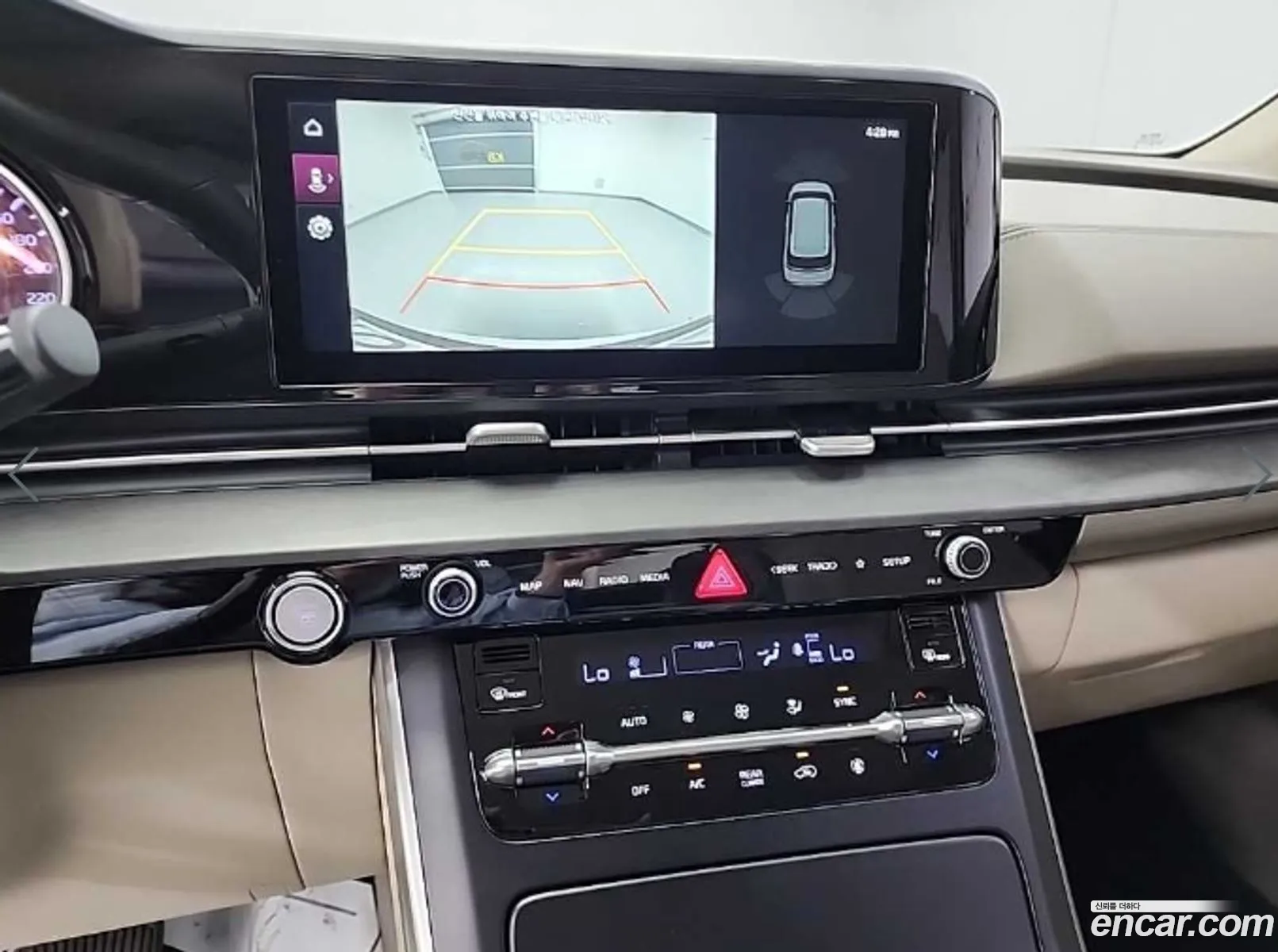 Kia Carnival 2021 — 9