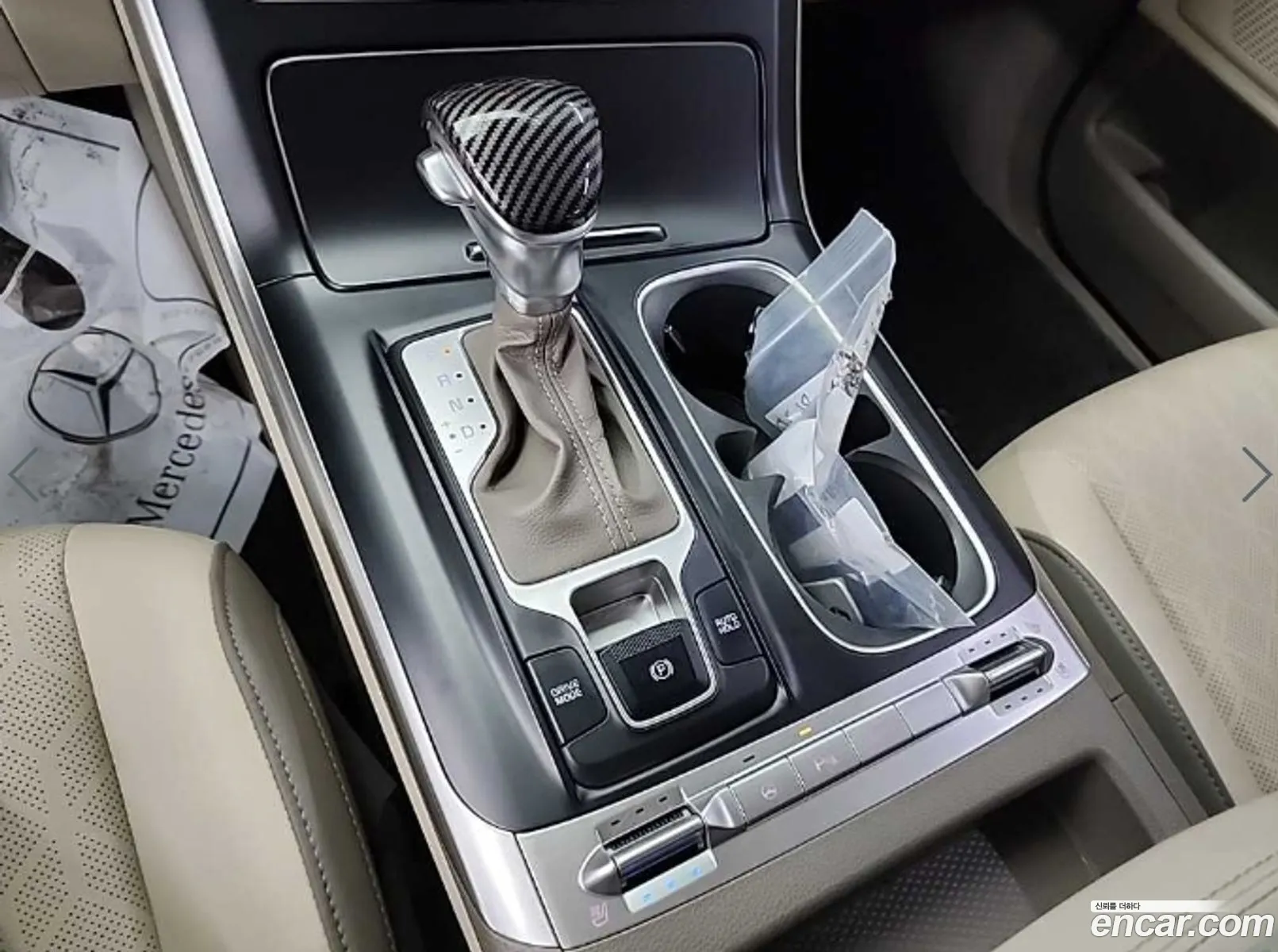 Kia Carnival 2021 — 3
