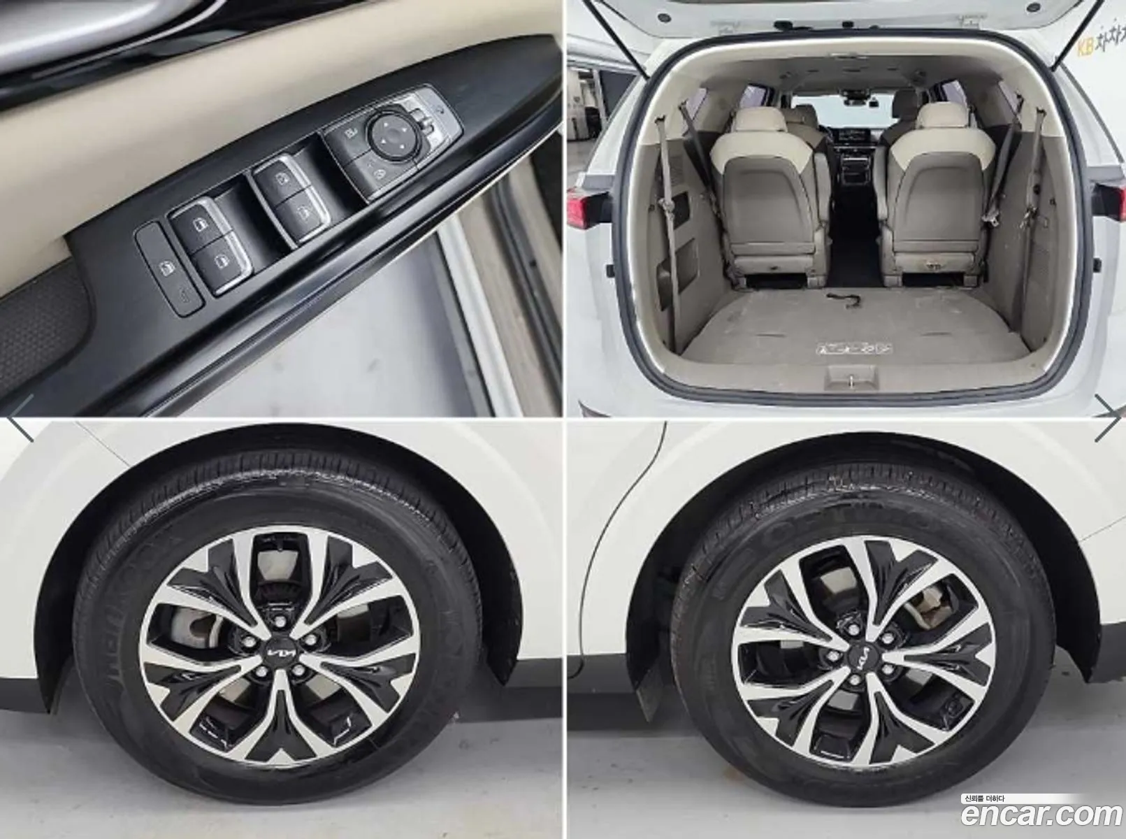 Kia Carnival 2021 — 8
