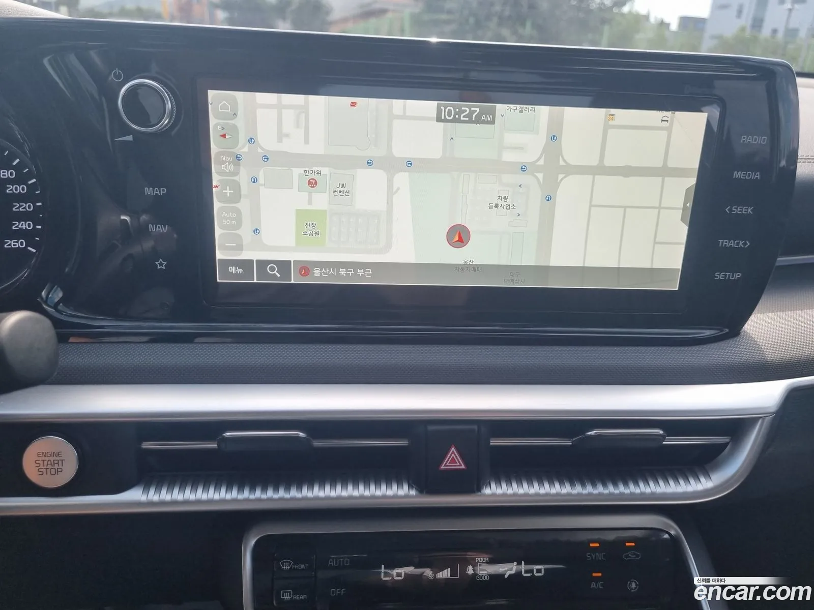 Kia K5 2023 — 6