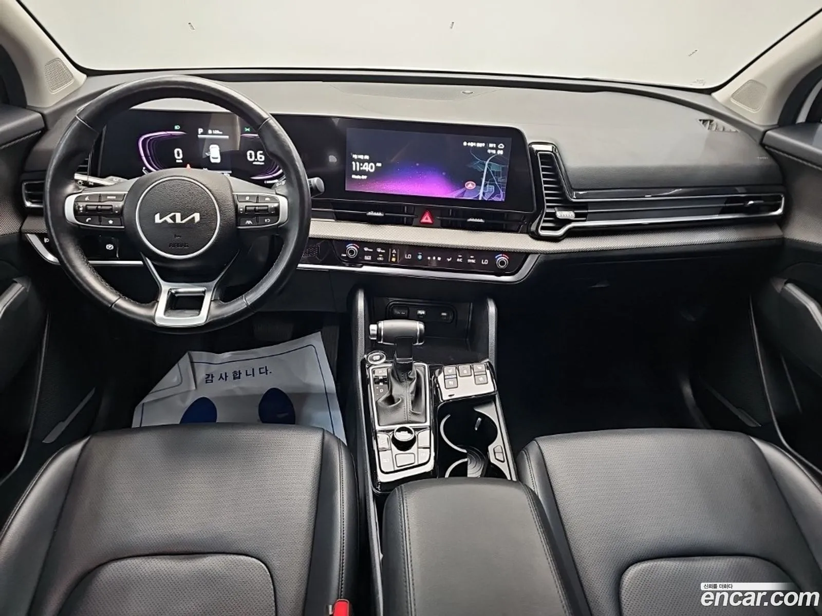 Kia Sportage 2022 — 17