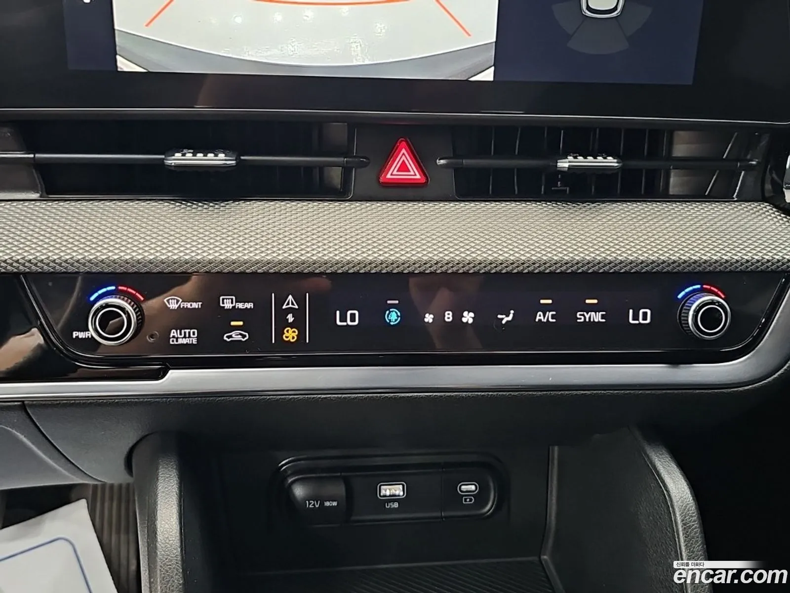 Kia Sportage 2022 — 14
