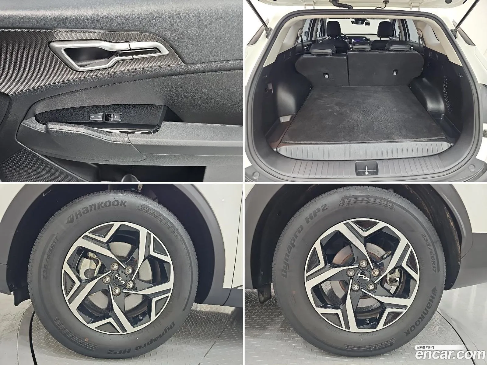 Kia Sportage 2022 — 10