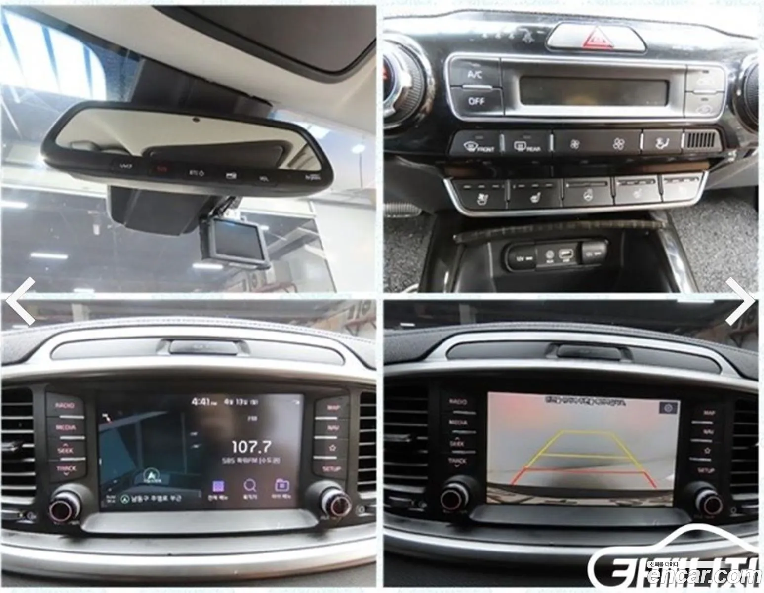 Kia Sorento 2019 — 13