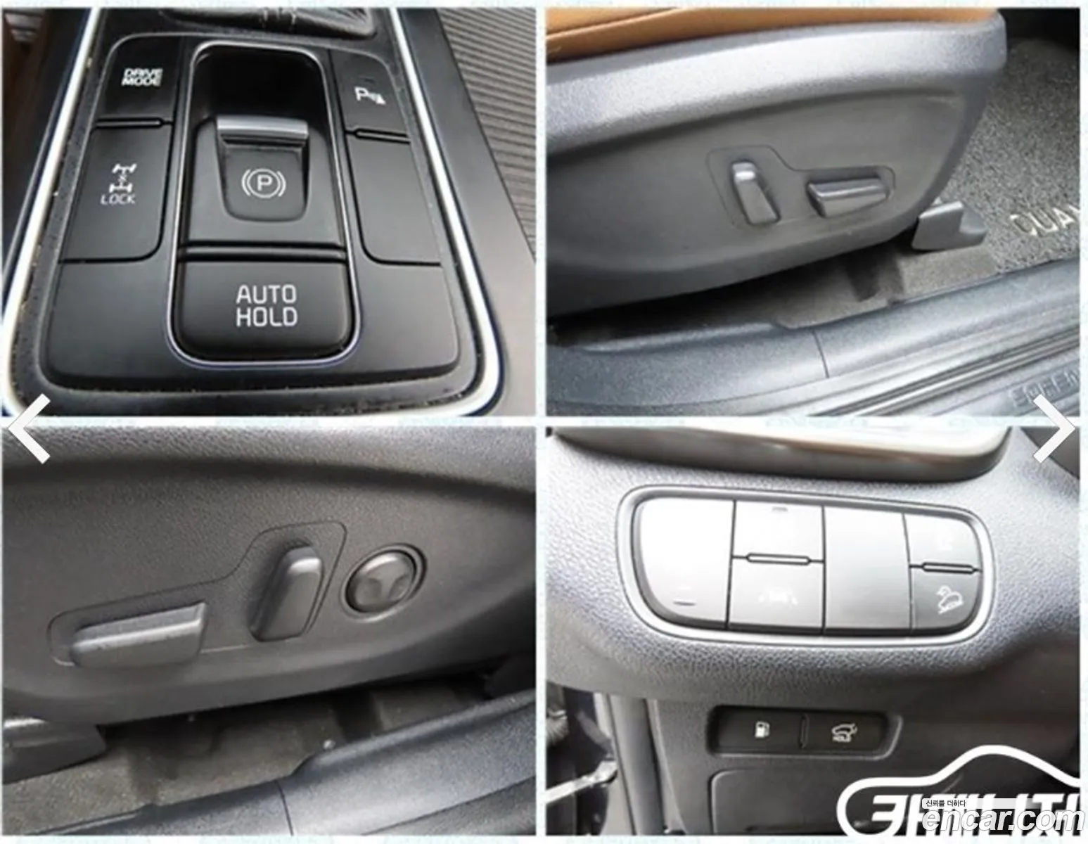 Kia Sorento 2019 — 5