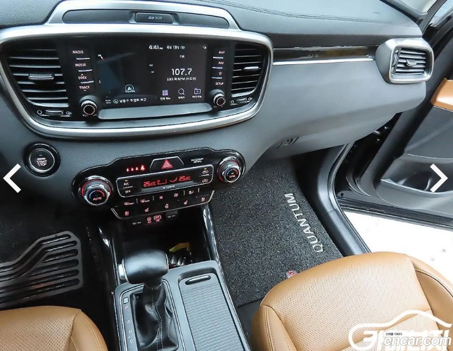 Kia Sorento 2019 — 19