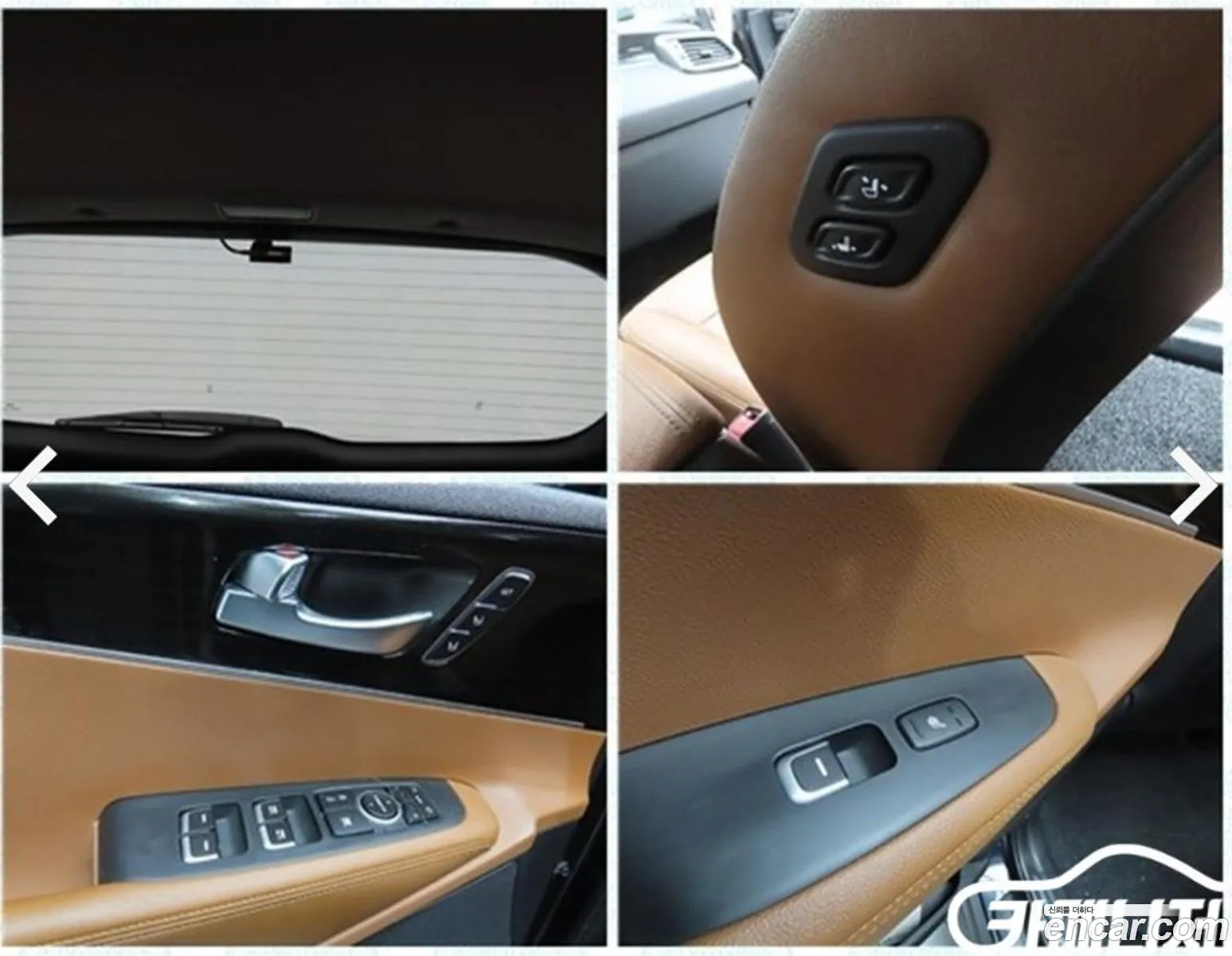Kia Sorento 2019 — 3