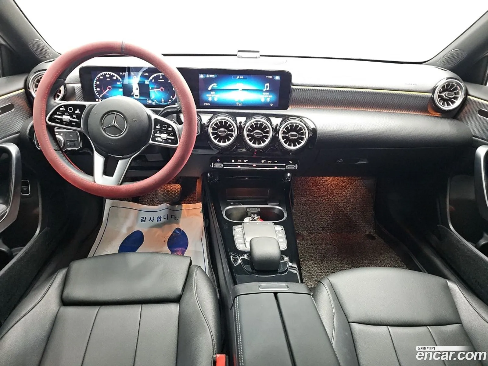 Mercedes-Benz A-Class W177 2022 — 5