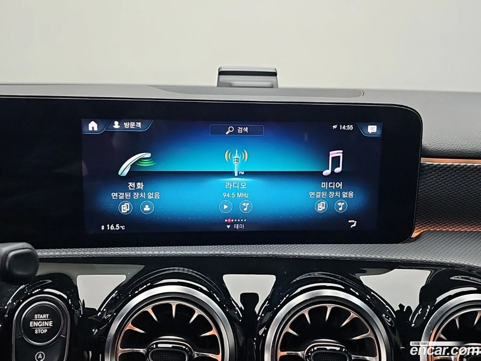 Mercedes-Benz A-Class W177 2022 — 15