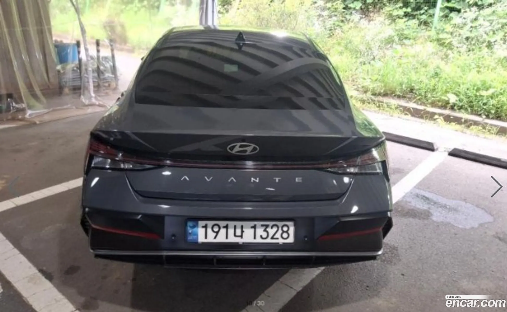 Hyundai Elantra 2023 — 3