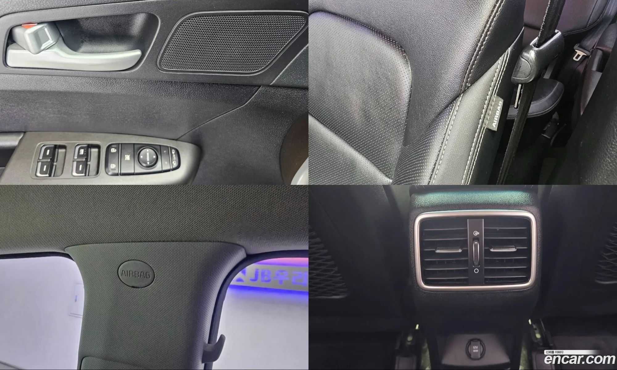 Kia Sportage 2015 — 14