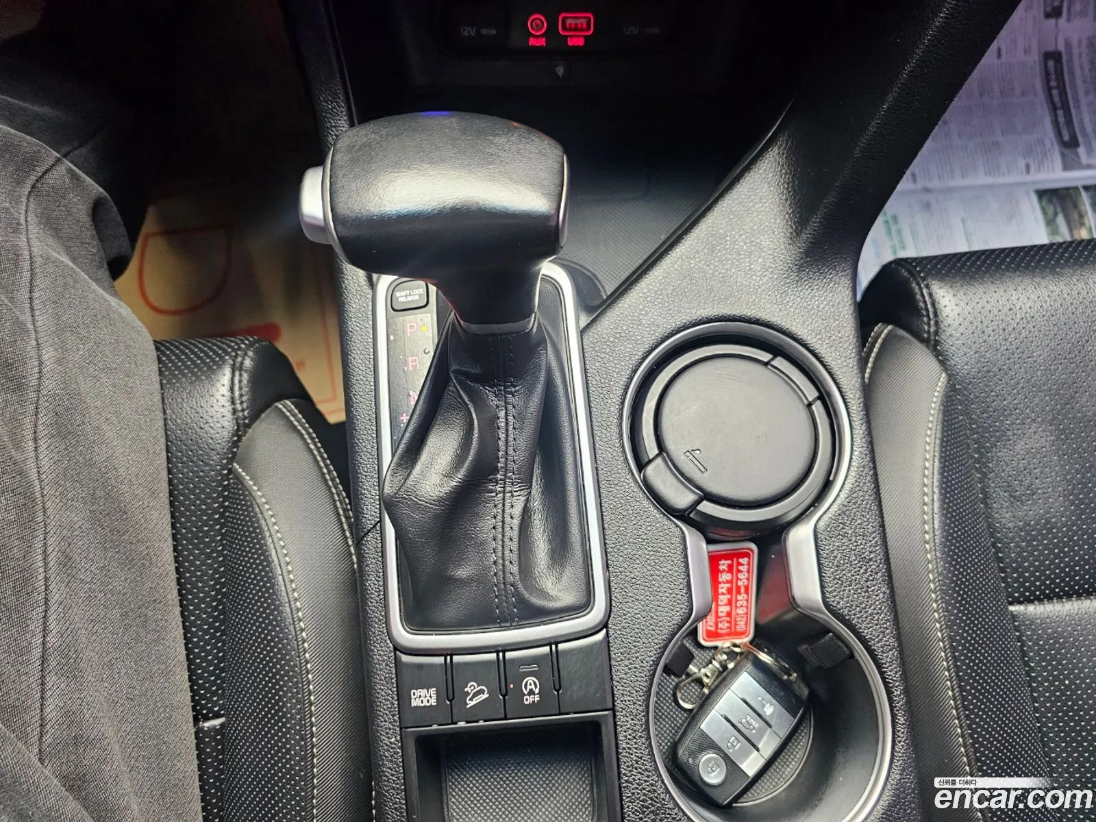 Kia Sportage 2015 — 12