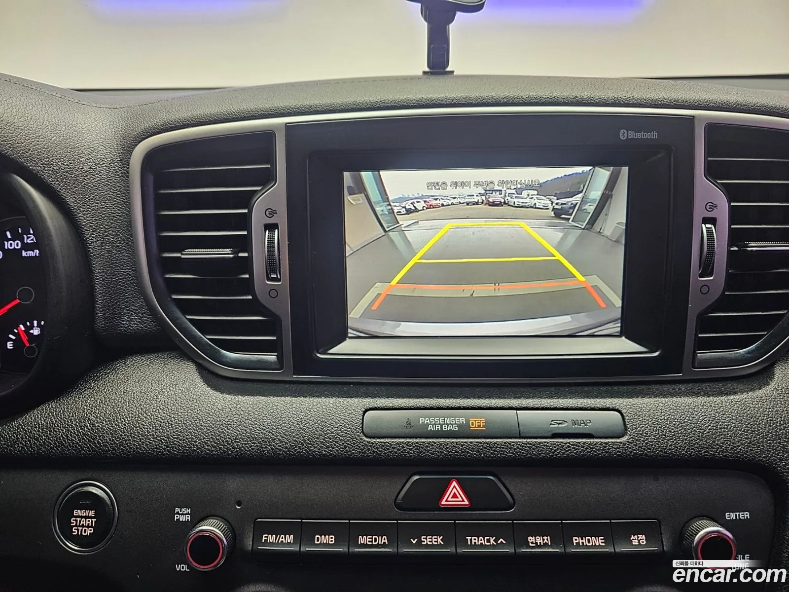 Kia Sportage 2015 — 2