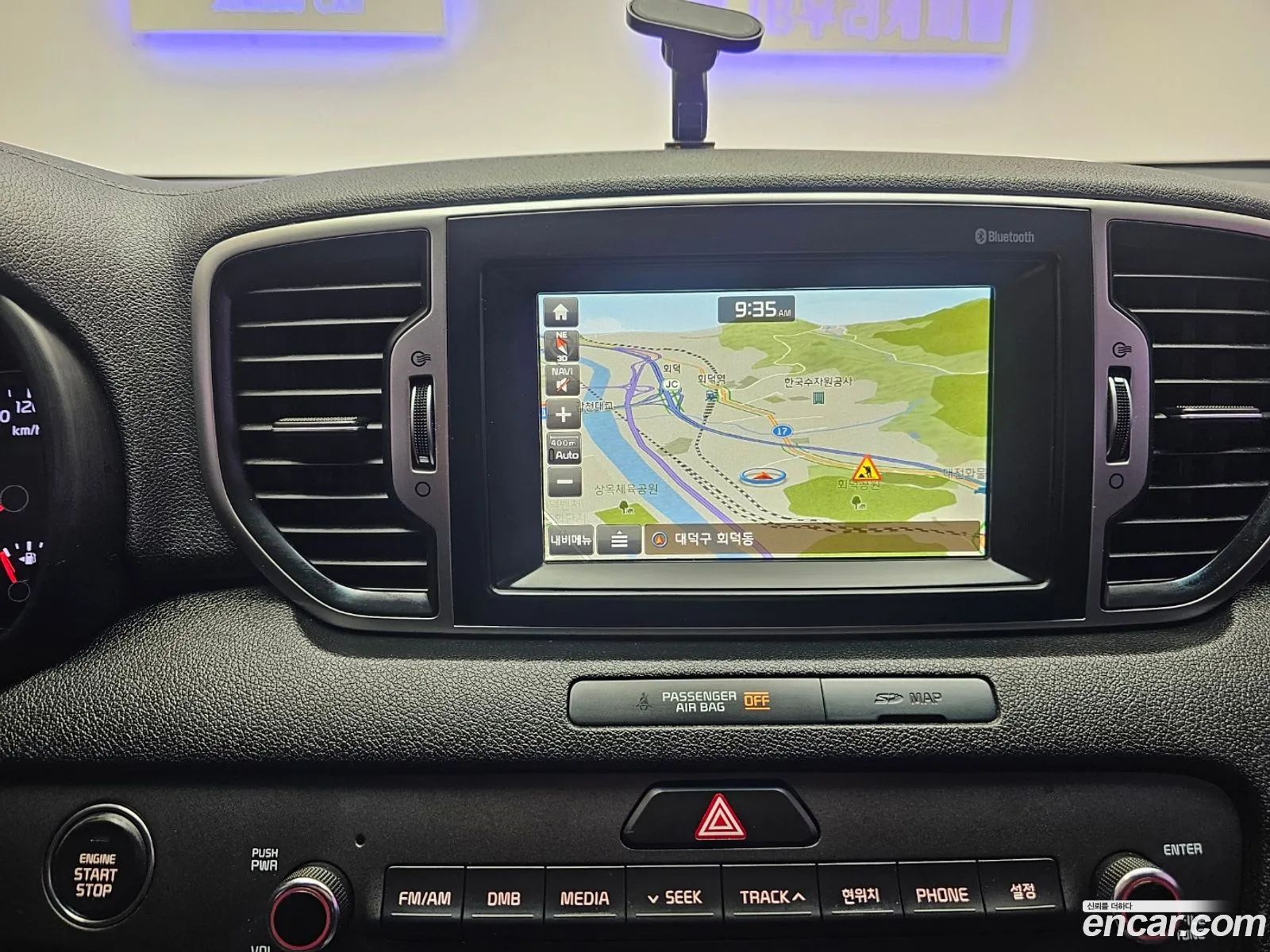 Kia Sportage 2015 — 3