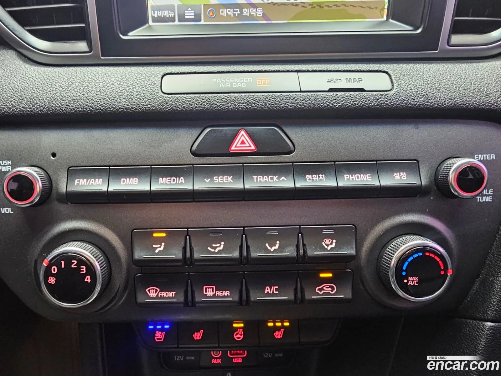 Kia Sportage 2015 — 20