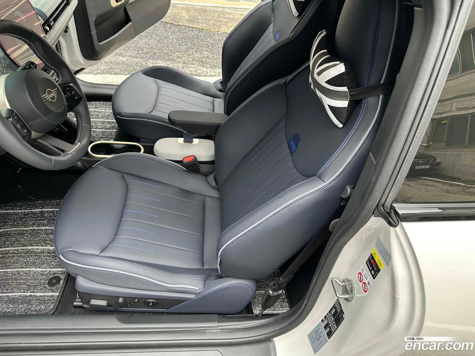 Mini Cooper Electric 2024 — 8
