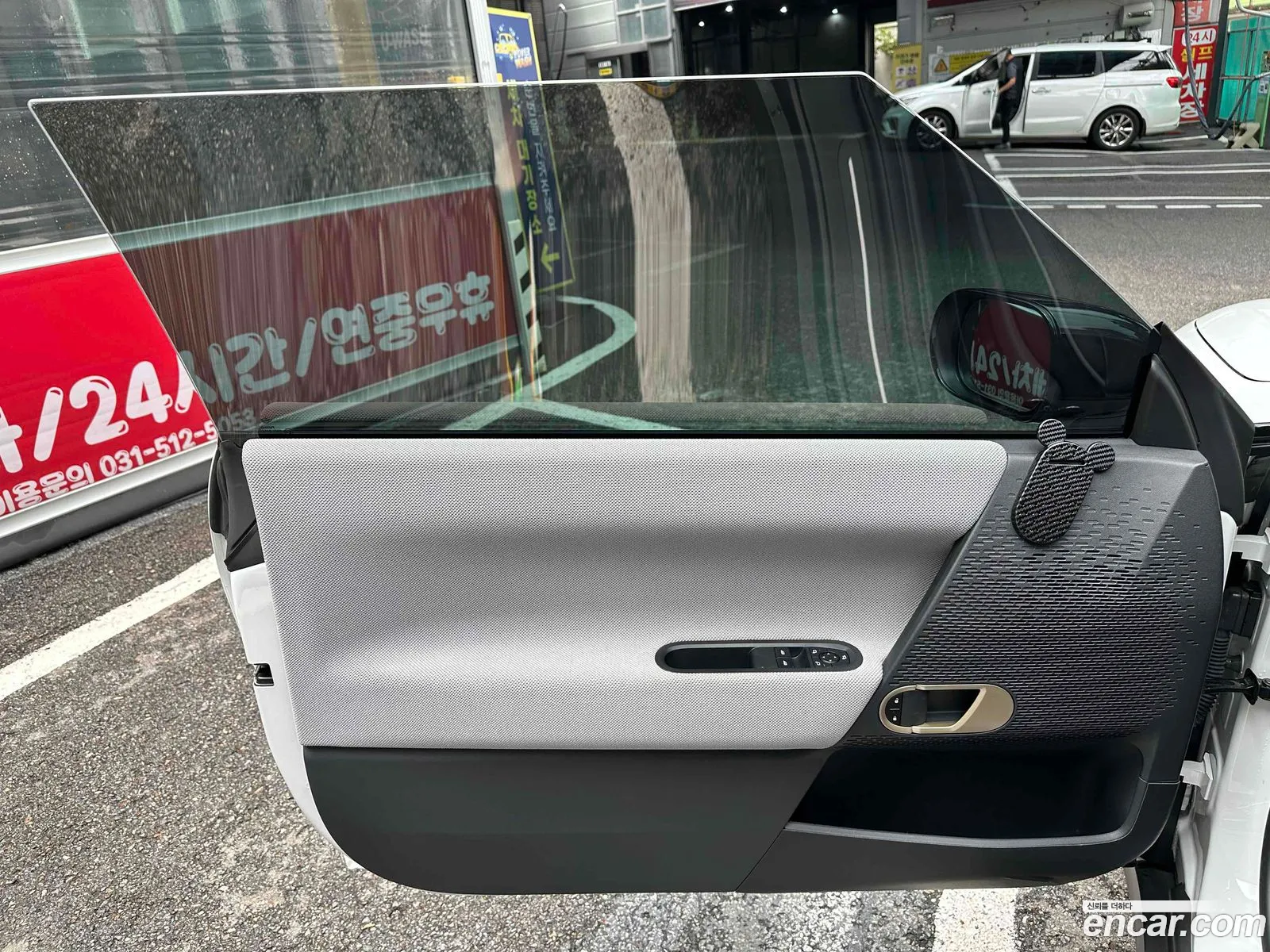 Mini Cooper Electric 2024 — 17
