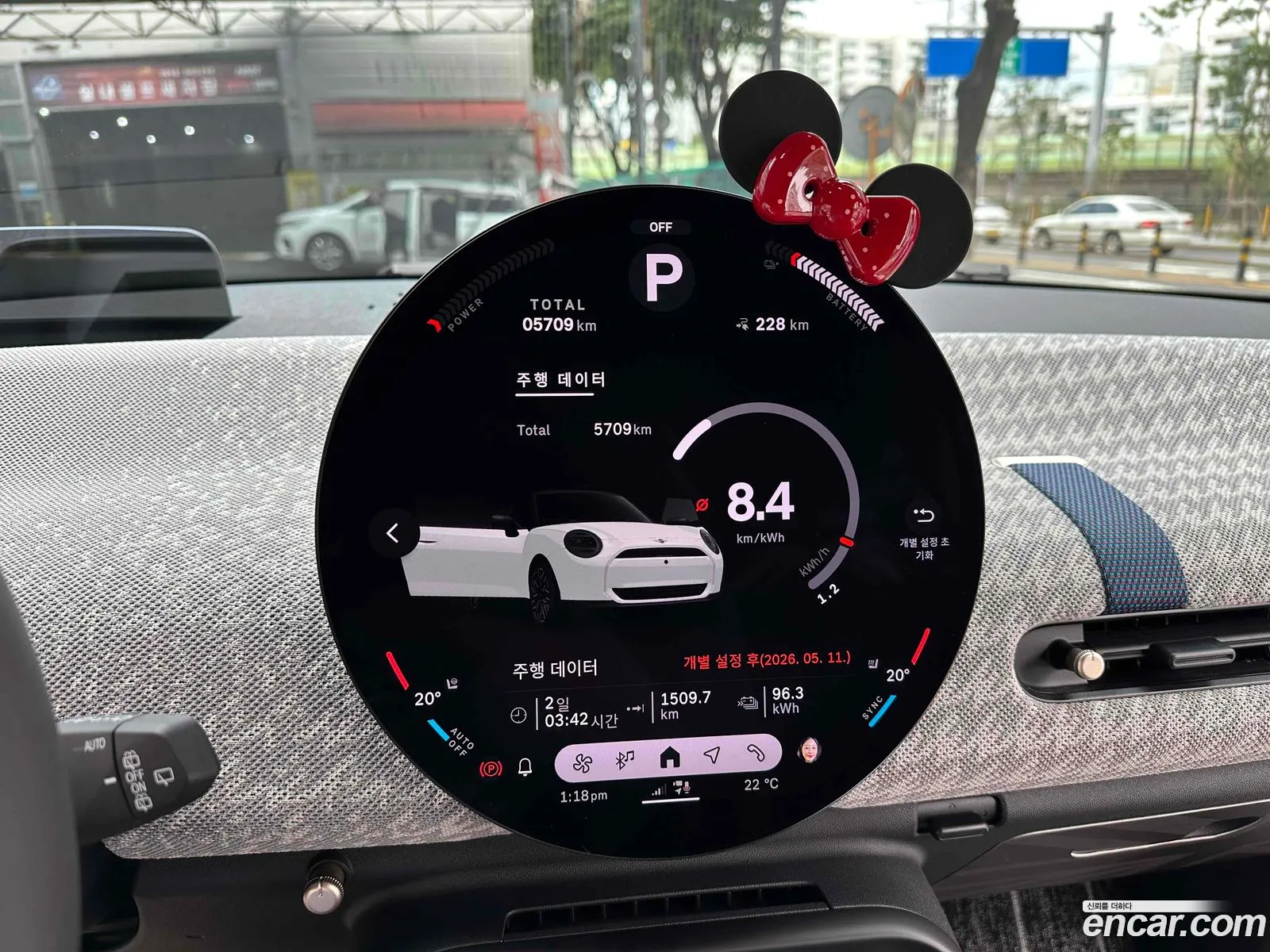 Mini Cooper Electric 2024 — 11