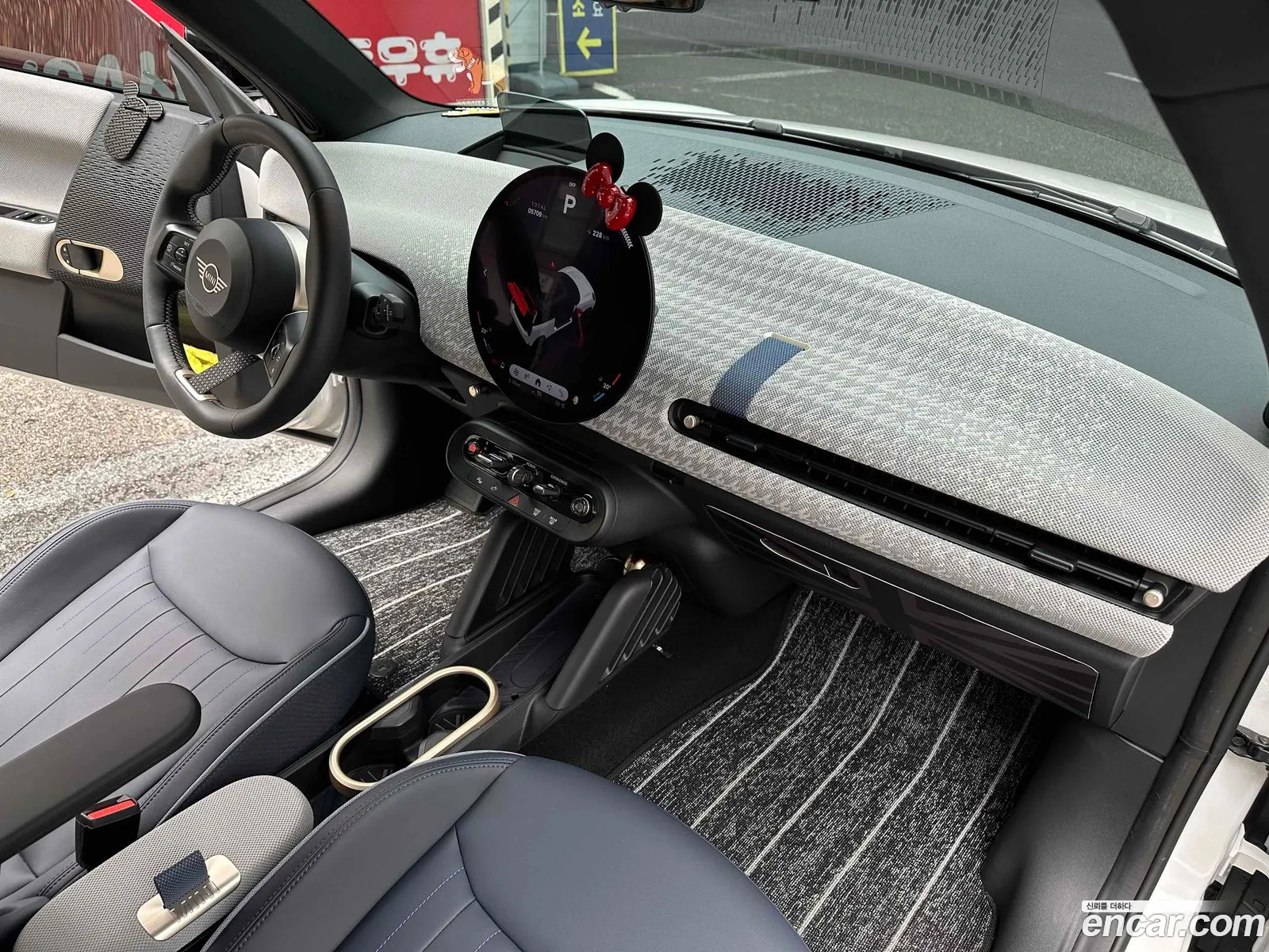 Mini Cooper Electric