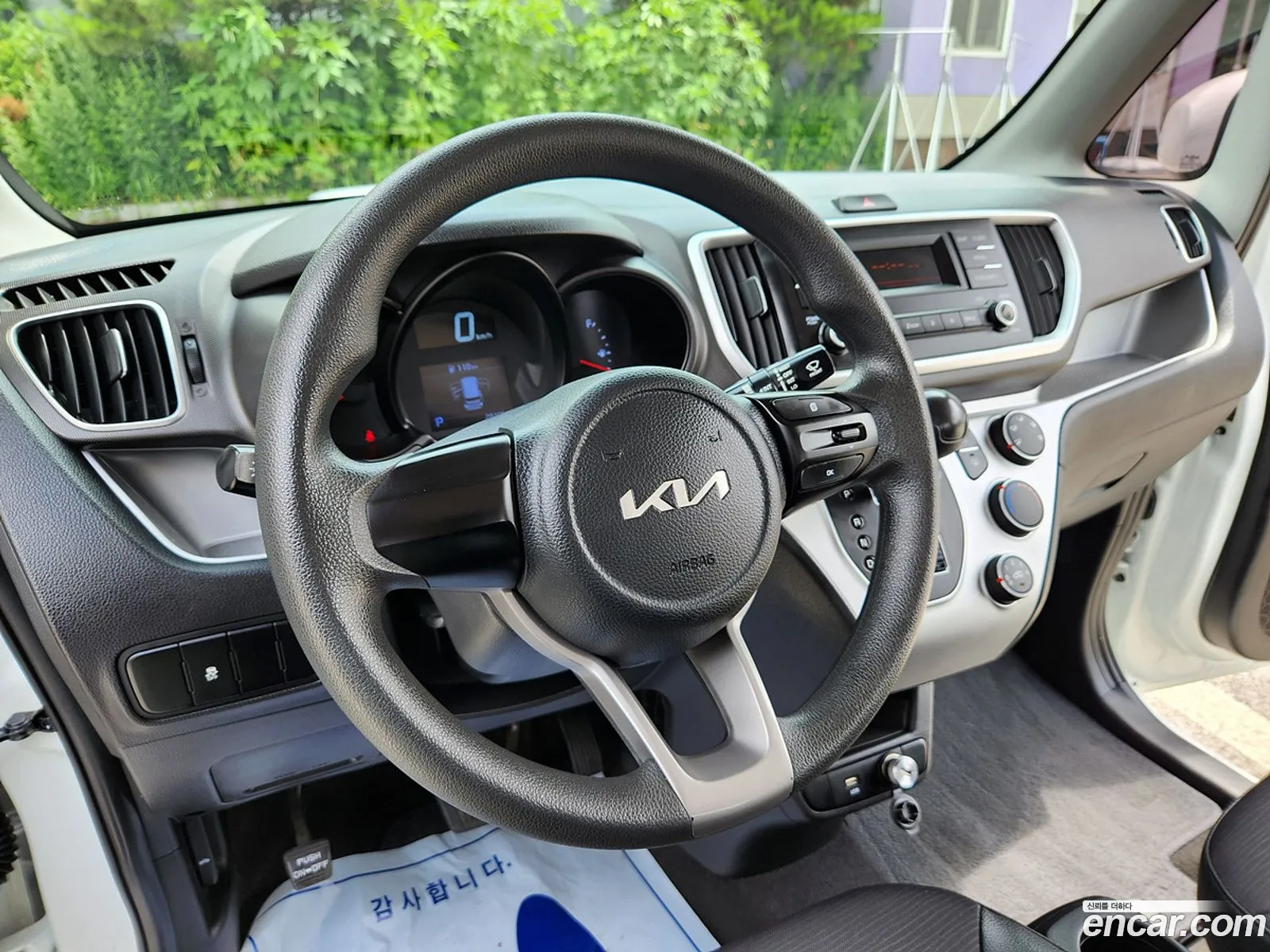 Kia Ray 2022 — 10