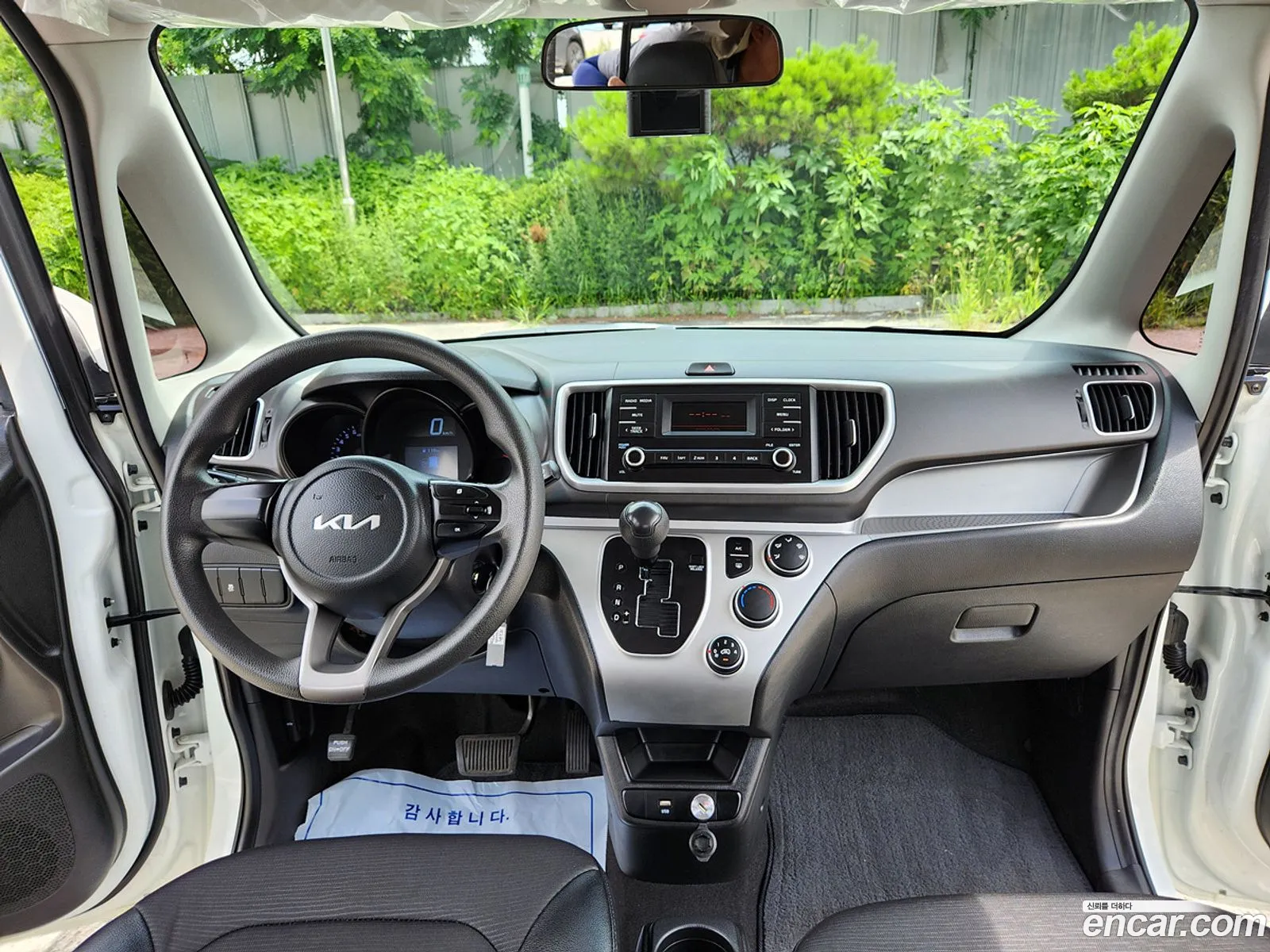 Kia Ray 2022 — 4