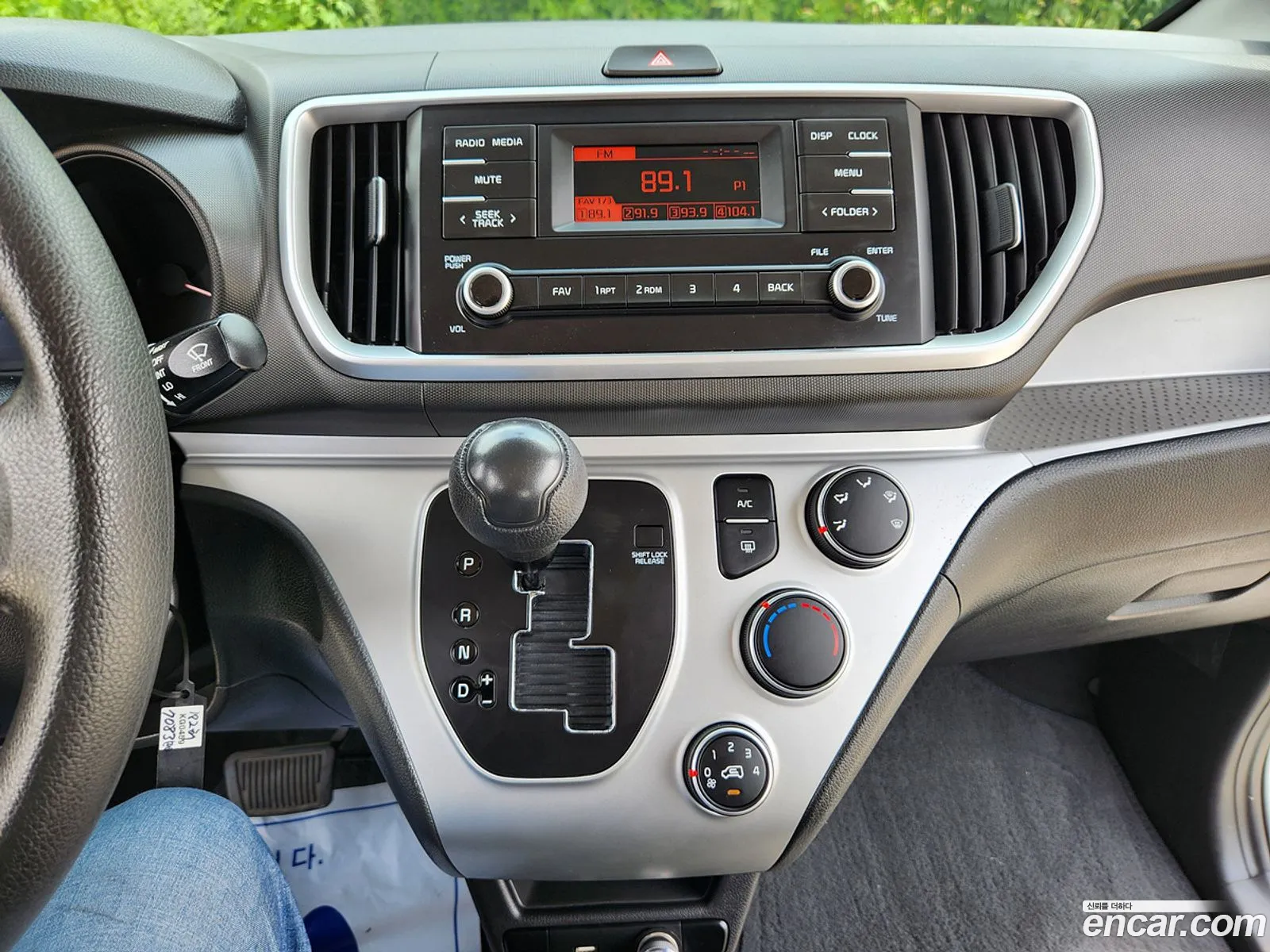 Kia Ray 2022 — 12