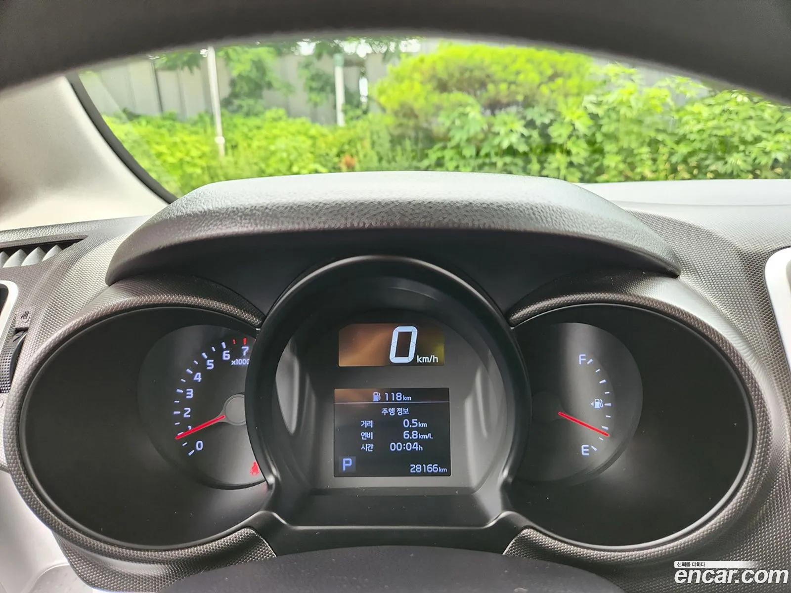 Kia Ray 2022 — 15
