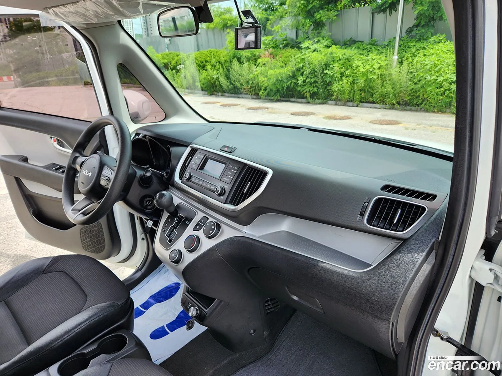 Kia Ray 2022 — 7