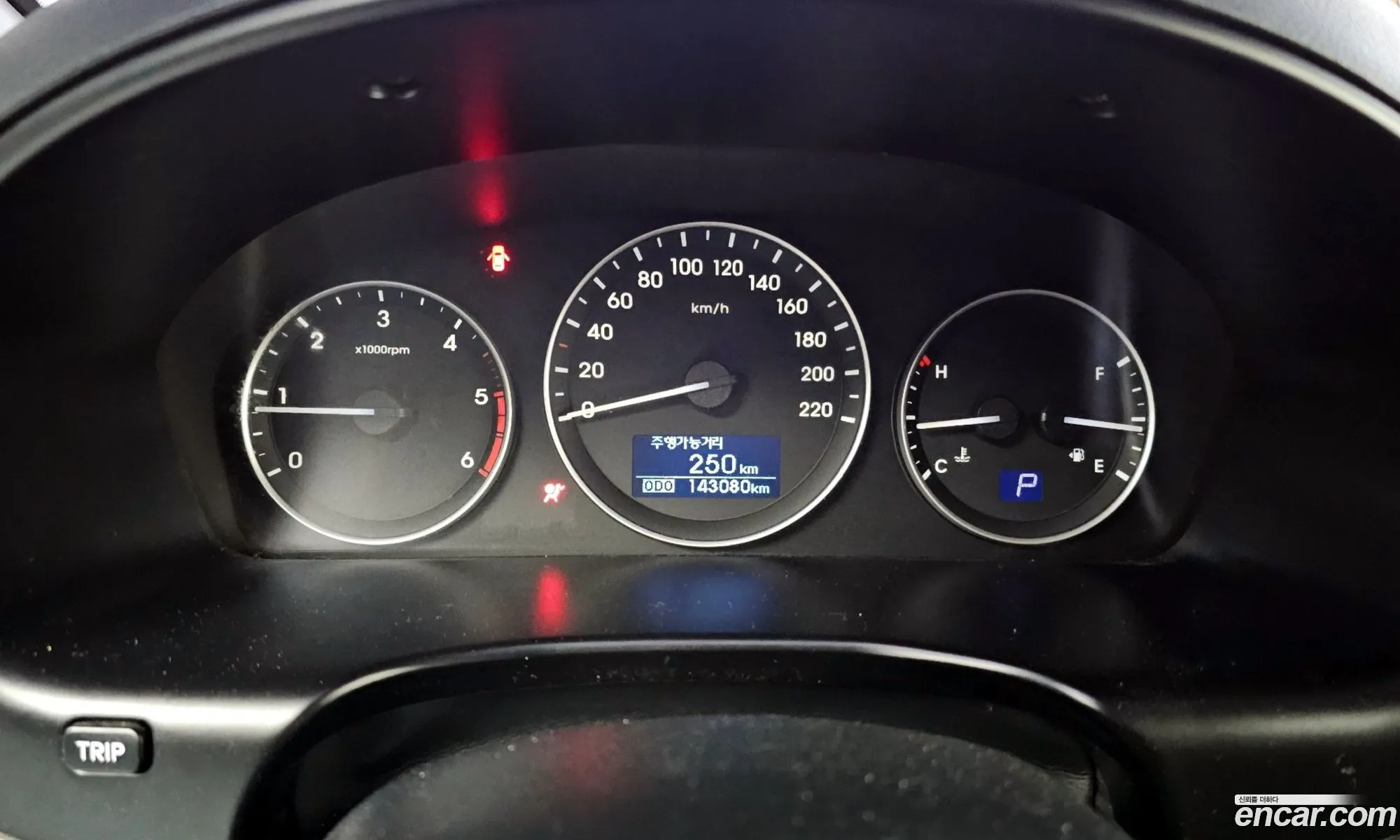 Hyundai Grand Starex 2019 — 4