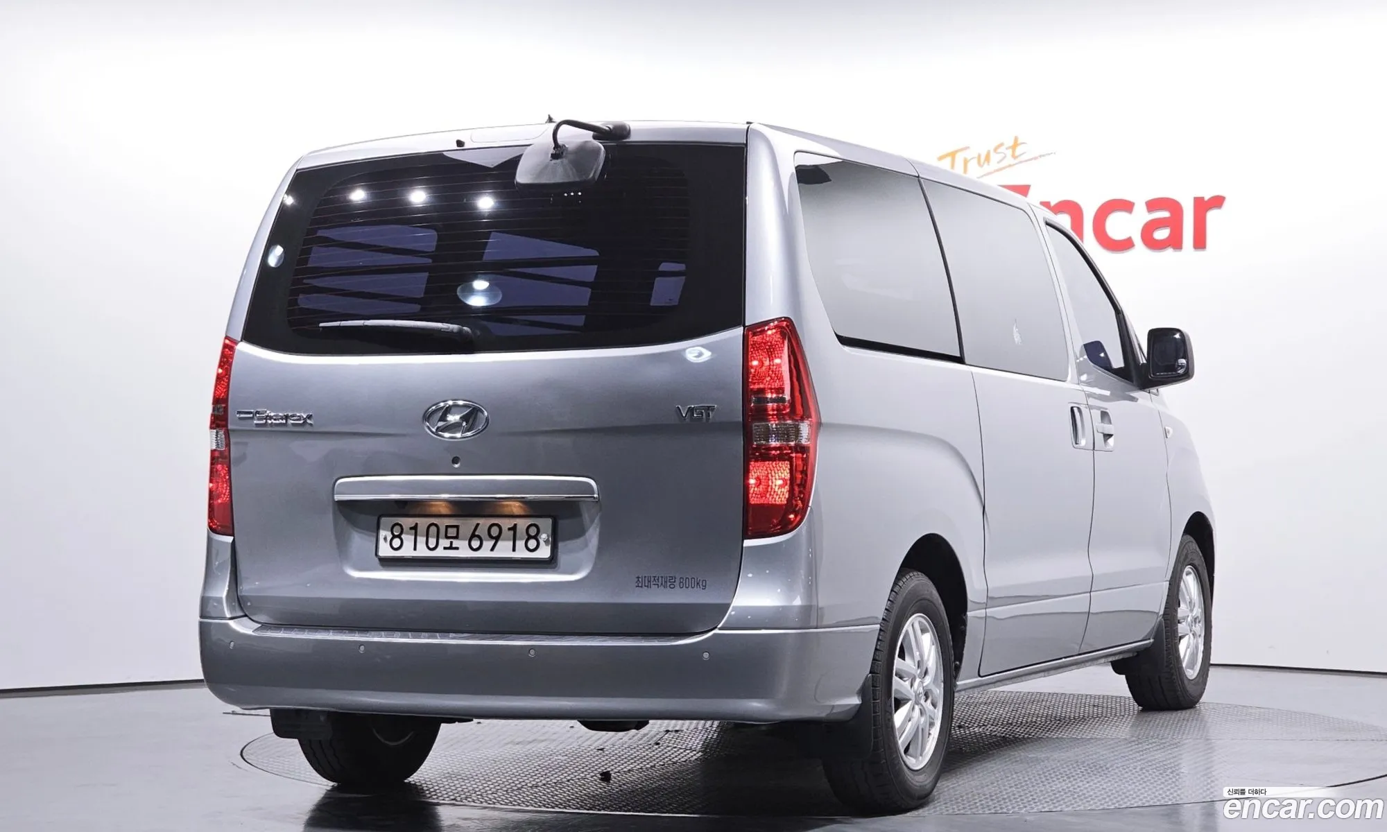 Hyundai Grand Starex 2019 — 2