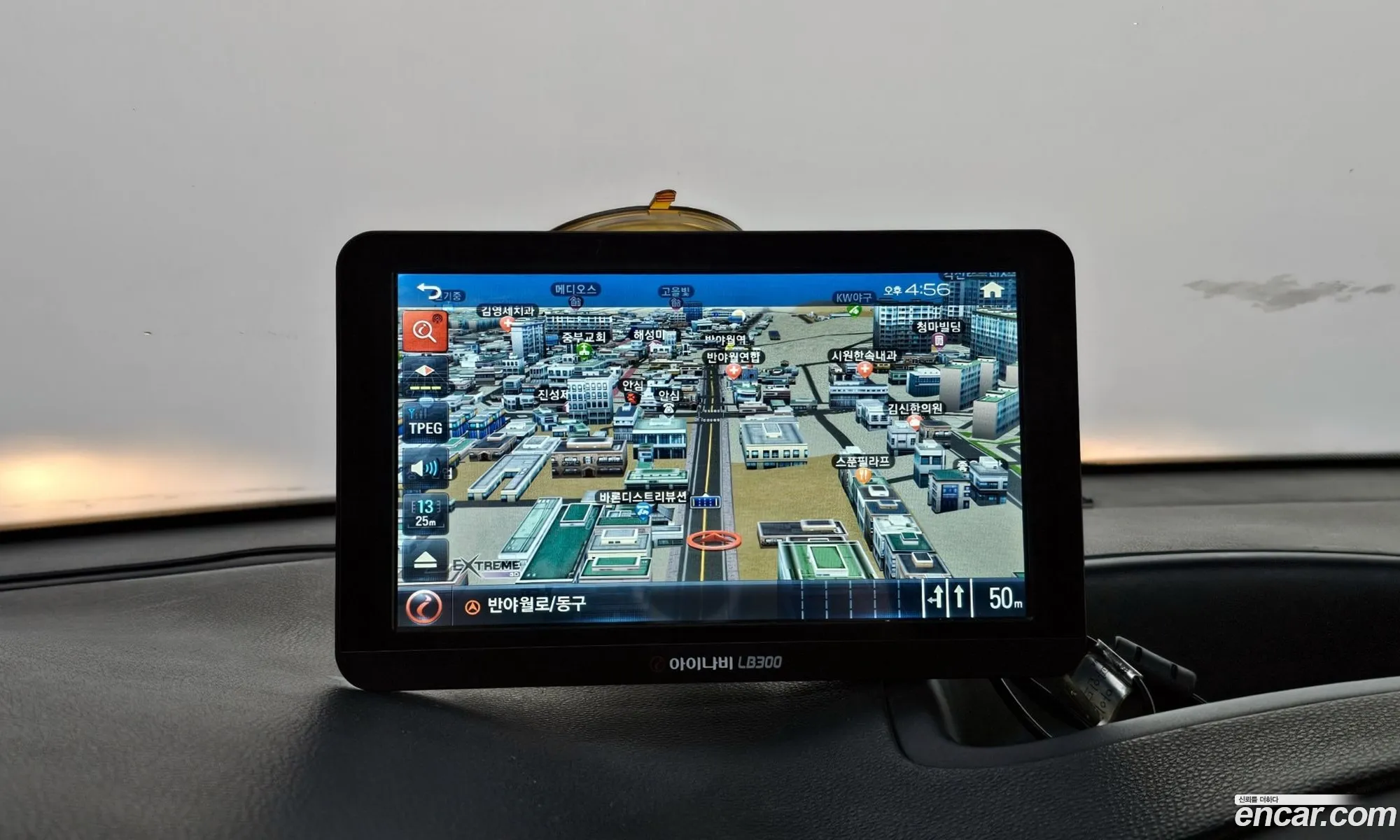 Hyundai Grand Starex 2019 — 6